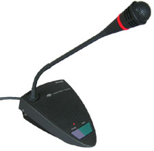 DCN microphones